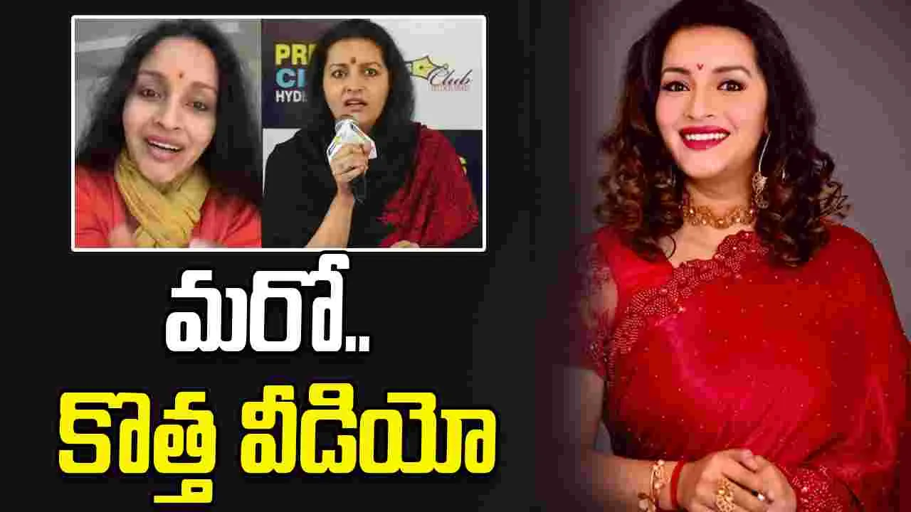 Renu Desai: ఇష్ట‌మొచ్చిన‌ట్లు.. వైర‌ల్, ట్రోల్‌ చేస్తున్నారు! అంతా.. ప్ర‌భాస్ క‌లియుగంకు వెళ్లాల్సిందే