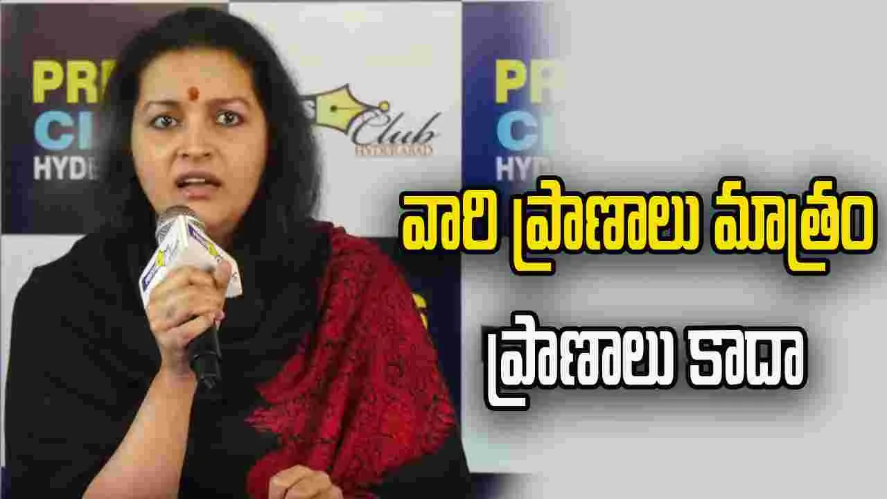 Renu Desai: అప్పుడు ఏమైంది మీ మగతనం.. రేణు దేశాయ్ ఉగ్రరూపం