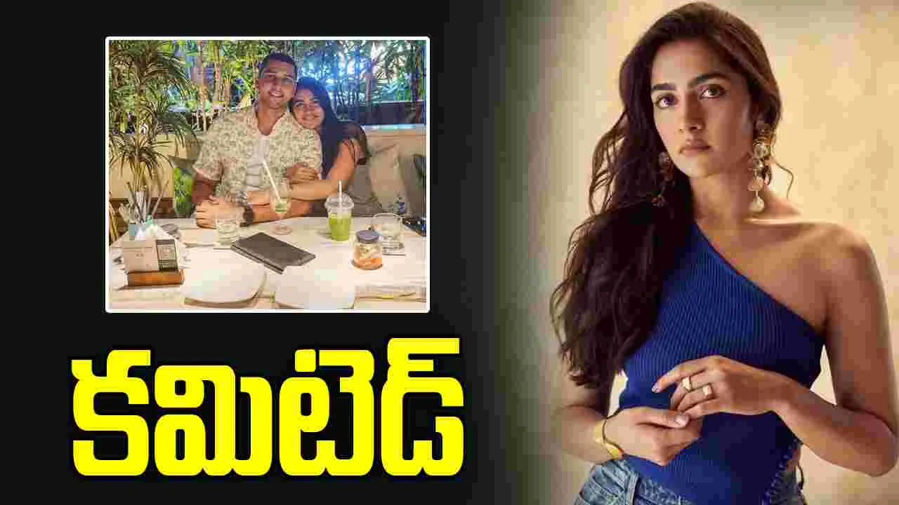 Rukmini Vasanth: ఒక్క ఫోటోతో ఫ్యాన్స్ హార్ట్ బ్రేక్  