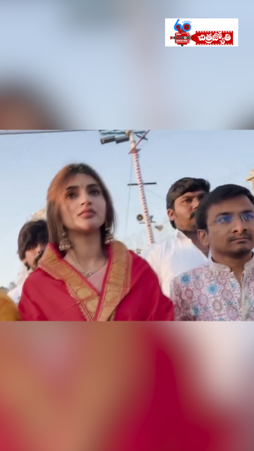 Chitrajyothy Telugu Short News Video - Quick News Updates in 60 Seconds