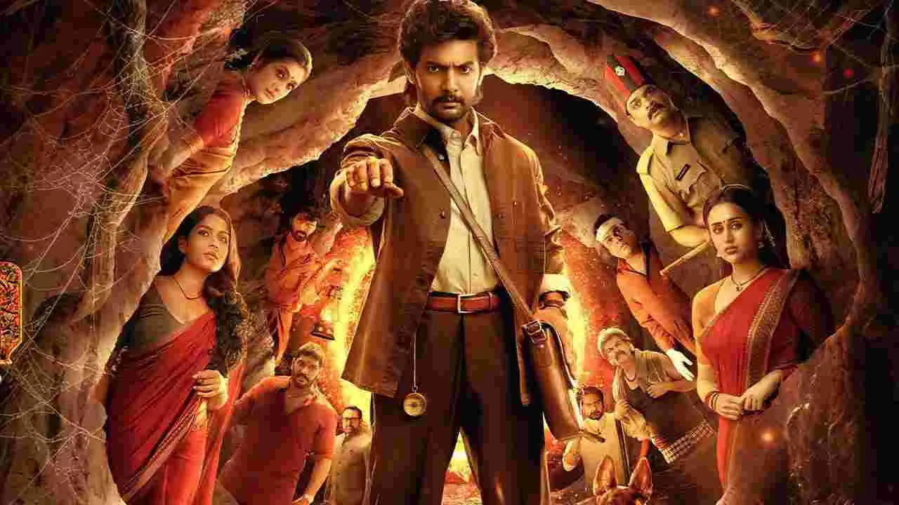 Shambhala Ugandhar Muni: హౌజ్‌ఫుల్‌ బోర్డులు పడినా.. గేట్లు తోసుకొని మరీ థియేటర్లలోకి వెళ్తున్నారు 