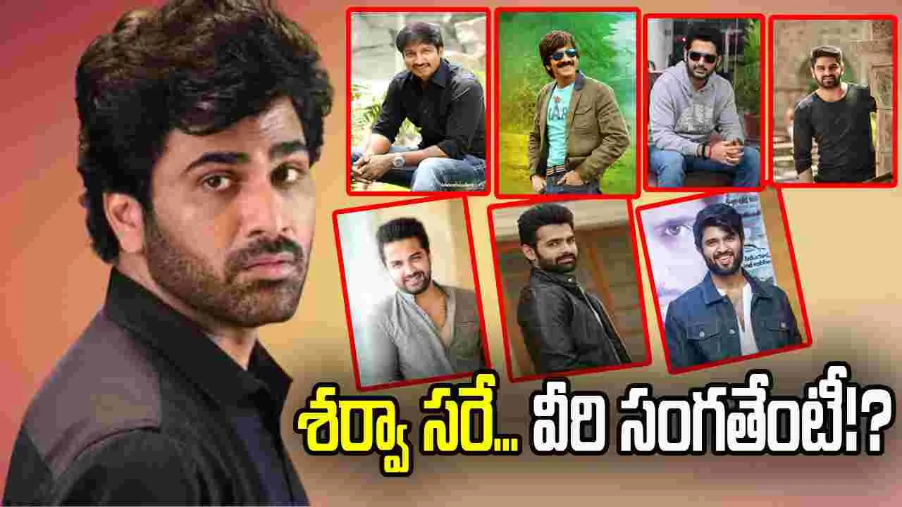 Tollywood: హిట్టు కోసం చకోర పక్షుల్లా... 