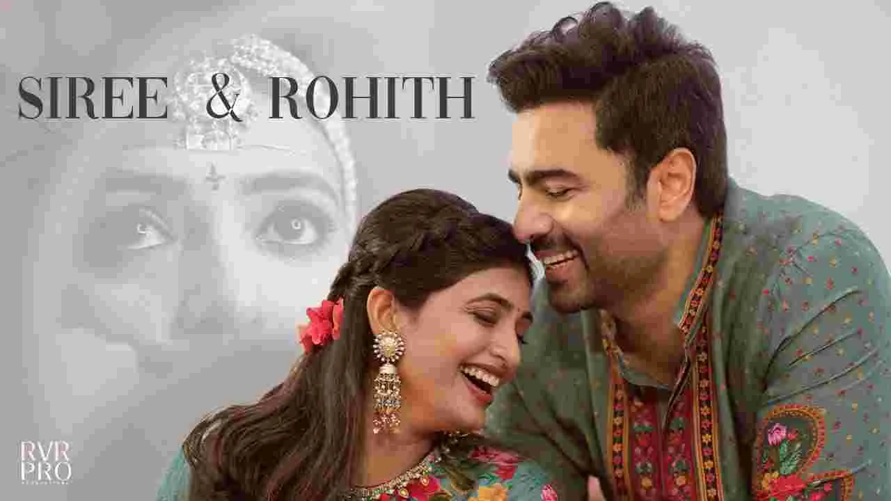 Nara Rohith Wedding Video:  నారా రోహిత్ పెళ్లి వీడియో.. ఇన్నాళ్లకు.. 