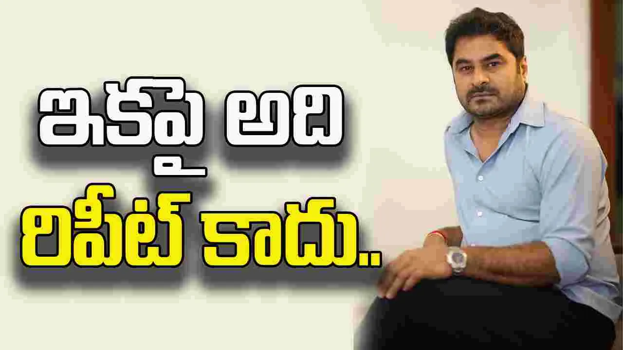 Sudhakar Cherukuri: ఇంత పోటీలోనూ కొట్టాం.. అదే ఆనందం!