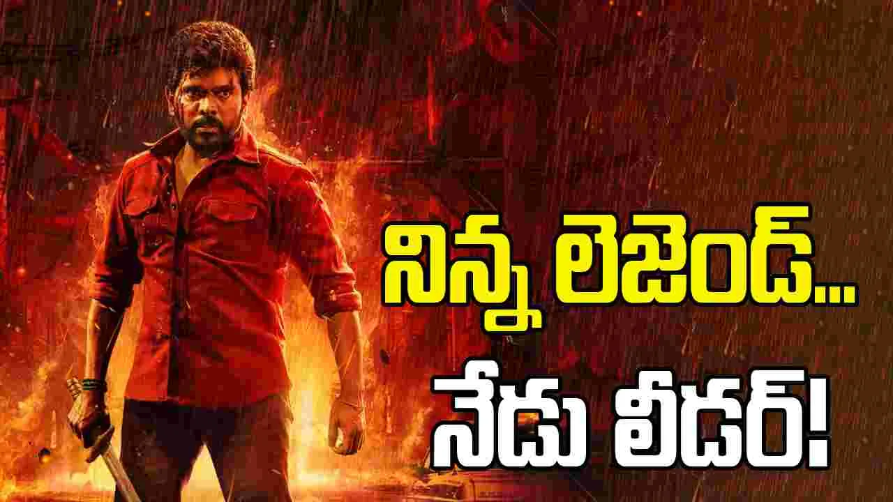 Saravanan: ఏప్రిల్ లో 'లీడర్'గా రాబోతున్న శరవణన్!