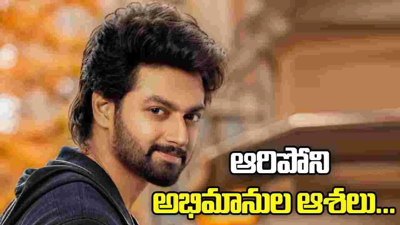 Mokshagna: 'మోక్షజ్ఞ'.. ఇక అలా అయితేనే బెట‌ర్‌