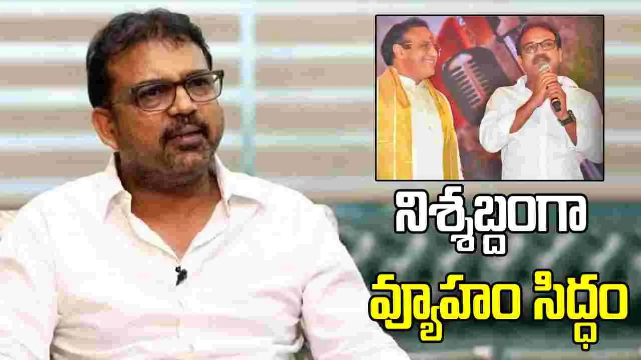 Koratala Siva: అప్పుడు అబ్బాయ్.. ఇప్పుడు బాబాయ్..సెట్ అయితే ఉంటుంది