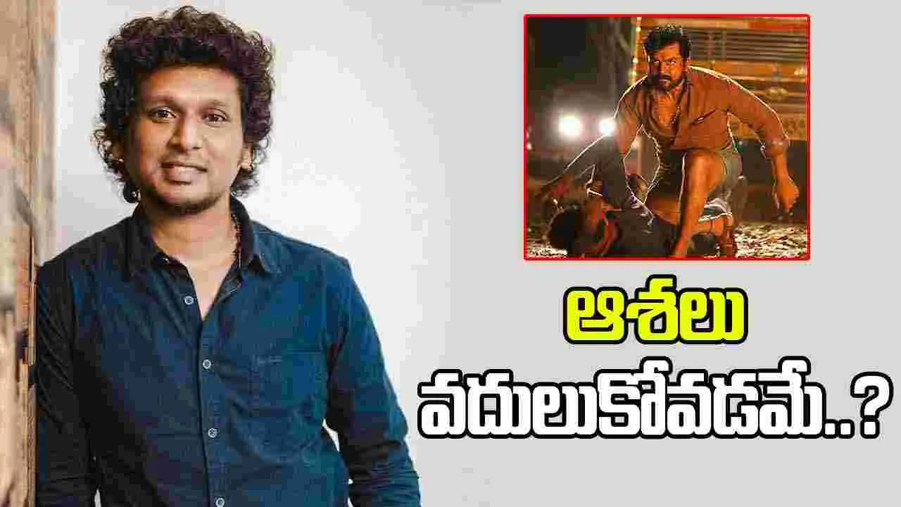 Kaithi 2: ఆగిపోయిన ఖైదీ 2..