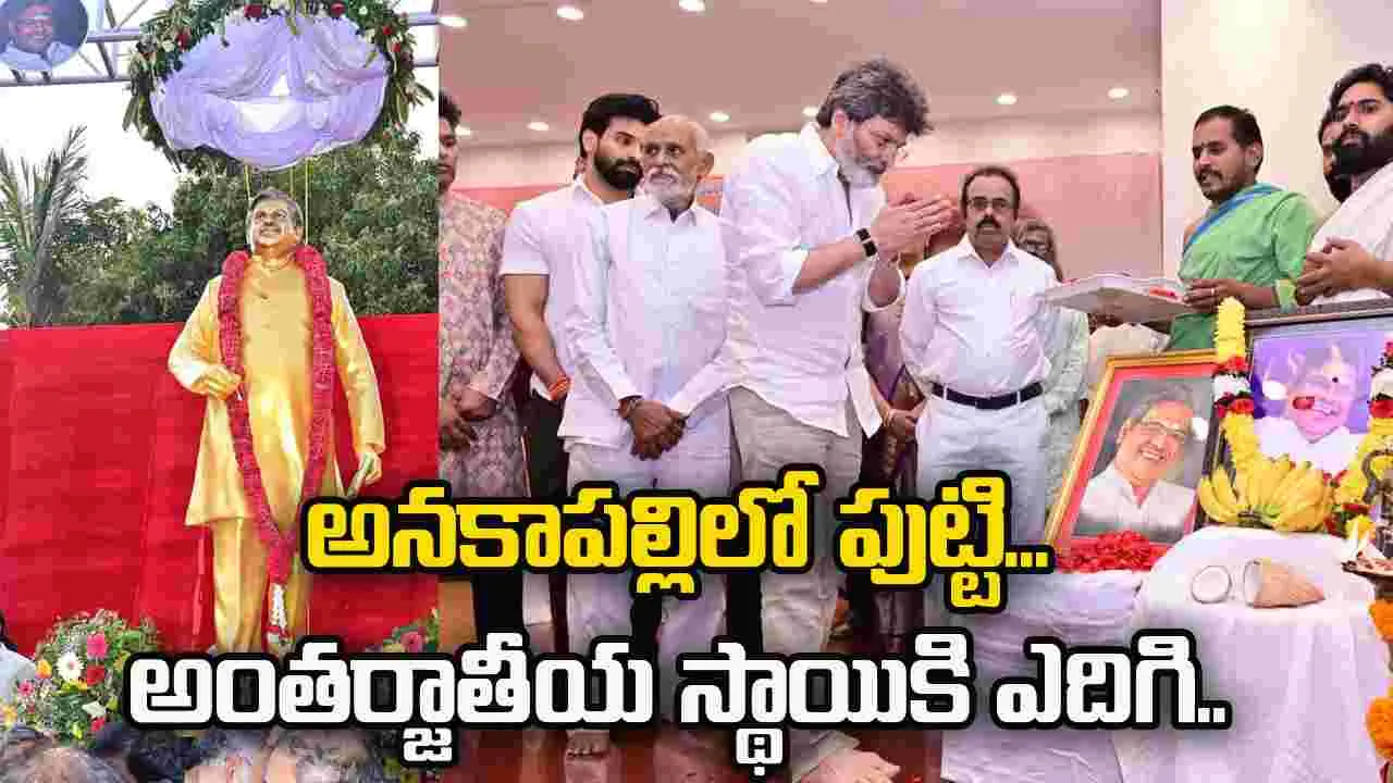 Tollywood: త్రివిక్రమ్ చేతుల మీదుగా సీతారామశాస్త్రి విగ్రహవిష్కరణ