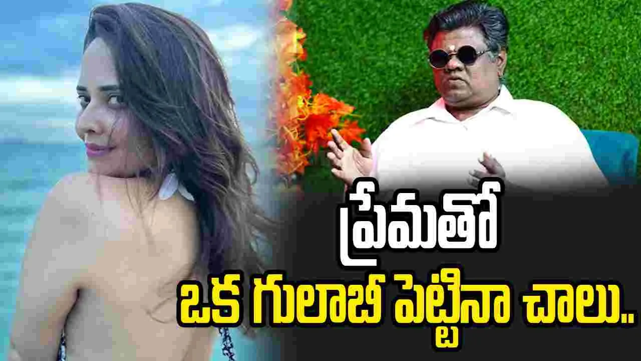 Murali Sharma: అనసూయ కారణజన్మురాలు.. ఆమెకు గుడి కడతా