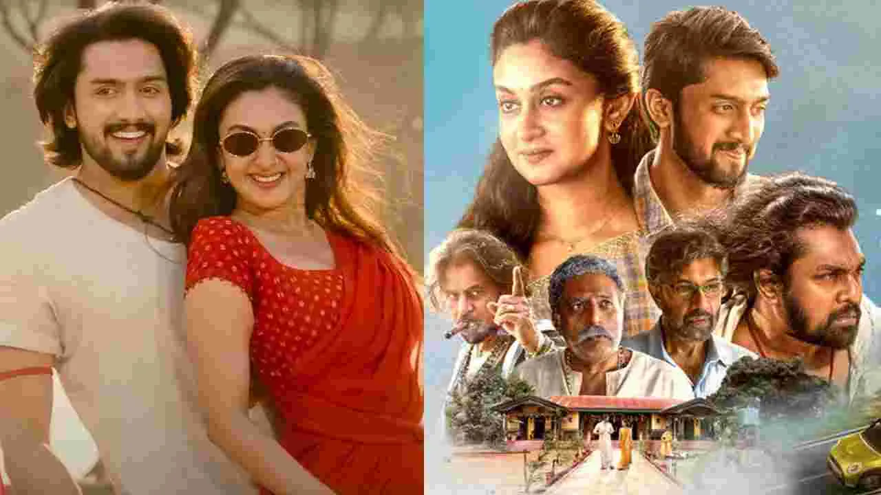 Seetha Payanam: ఫిబ్రవరి 14న అర్జున్‌ ‘సీతా పయనం’