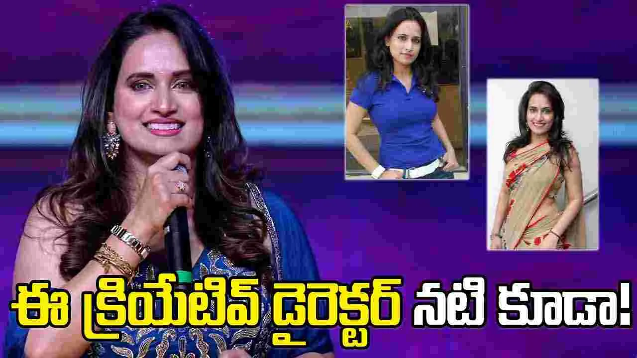 Chinmayi Ghatrazu: యాక్టింగ్ నుండి డైరెక్షన్ లోకి...