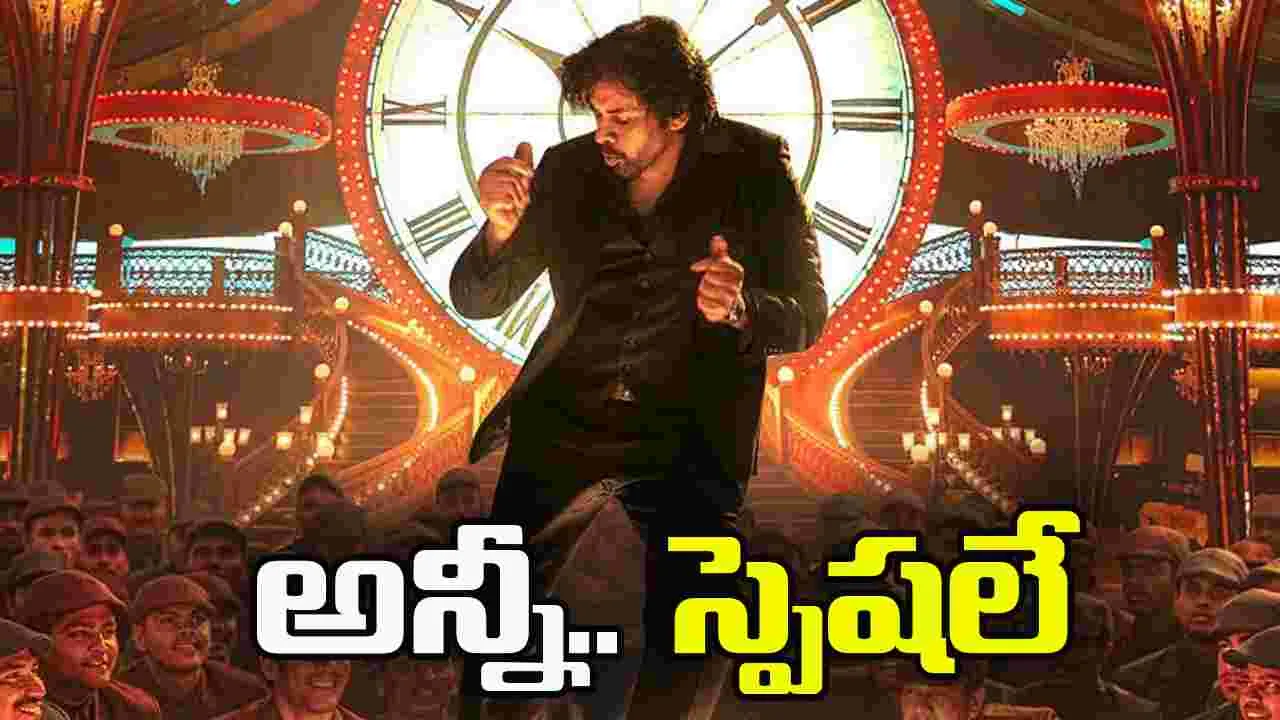 Ustaad Bhagat Singh: ఉస్తాద్ లో అది లేదా.. అయితే కష్టమే