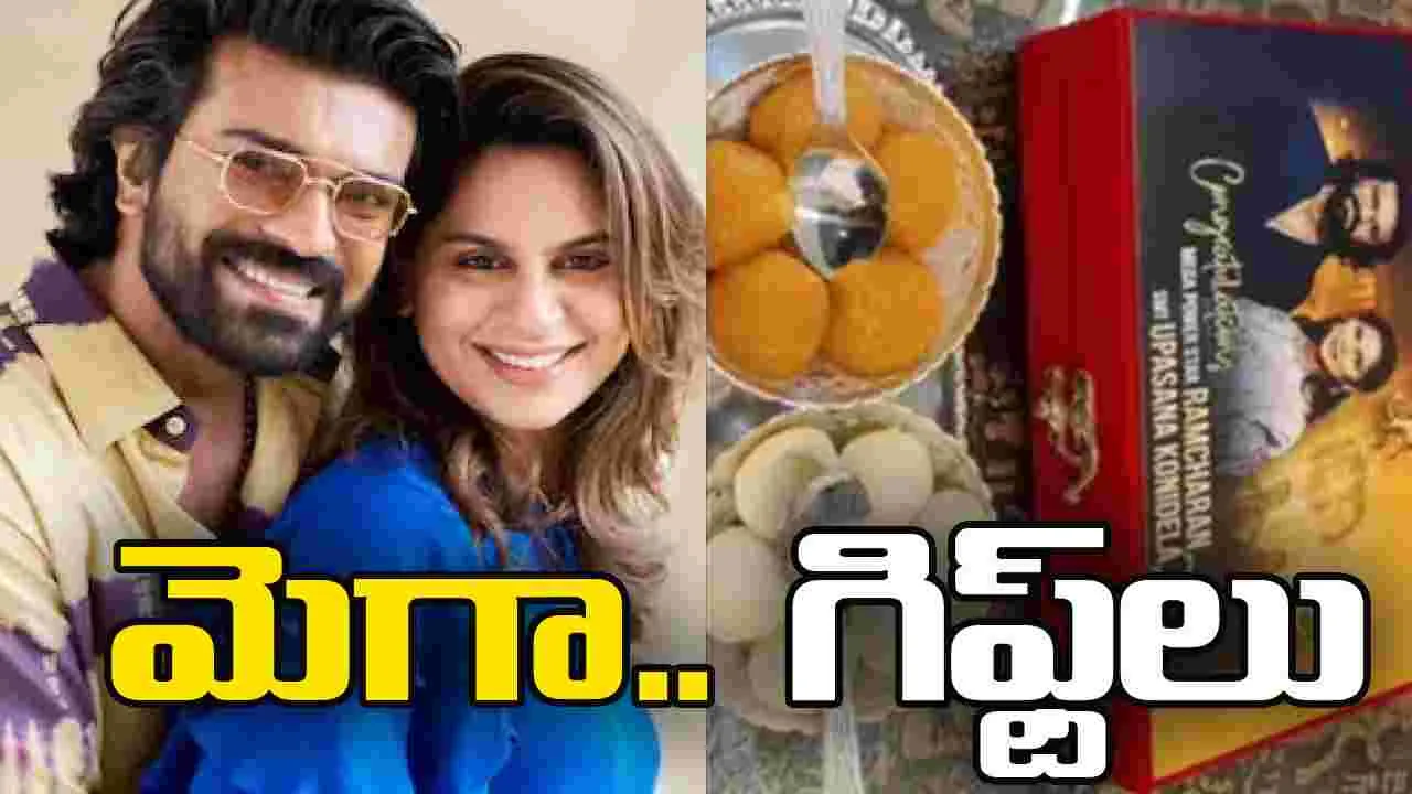 Ramcharan: ట్విన్స్ వ‌చ్చిన వేళ‌... ఫ్యాన్స్‌కు రామ్‌చరణ్‌ సర్‌ప్రైజ్ గిఫ్ట్స్