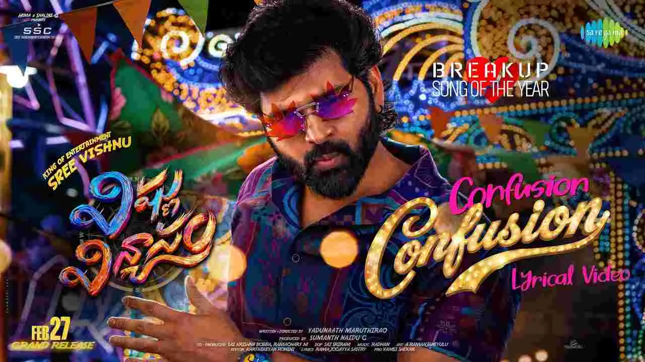 కన్‌ఫ్యూజన్‌లో శ్రీవిష్ణు...