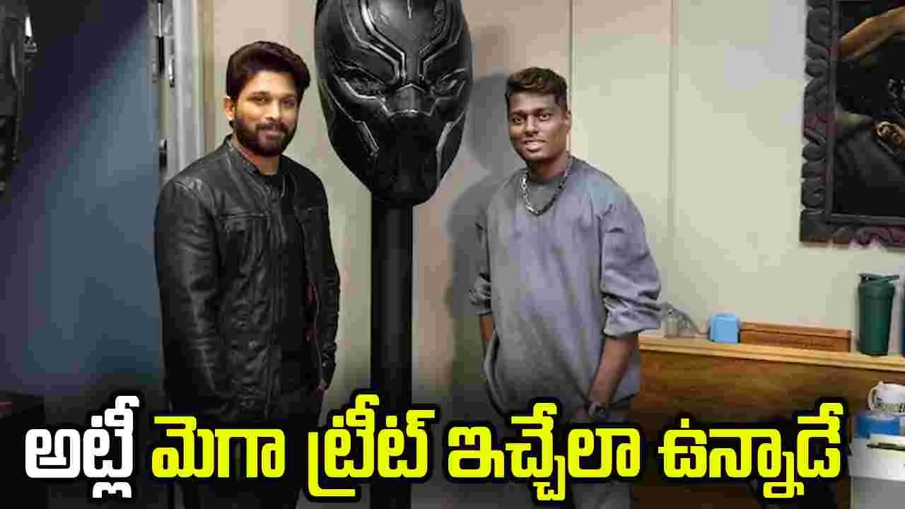 అల్లు అర్జున్-అట్లీ మూవీకి ఇంతమంది రచయితలా.. 