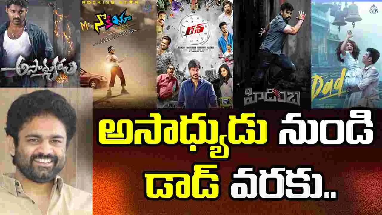 రెండు దశాబ్దాల ప్రయాణంలో శ్రీమతి సహకారం మరవలేను...