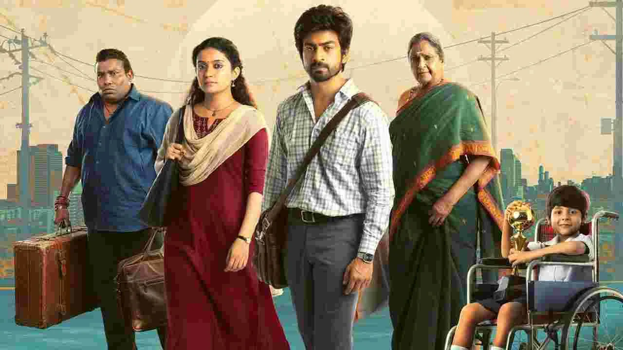 వినూత్నమైన కథాంశంతో ‘కాన్‌సిటీ’ 