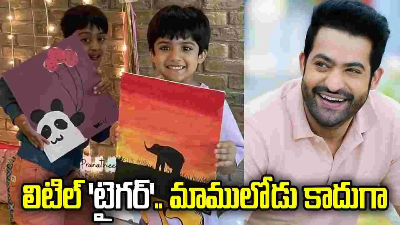 ఎన్టీఆర్ చిన్న కుమారుడు.. పెయింటింగ్ అద‌ర‌గొట్టాడుగా