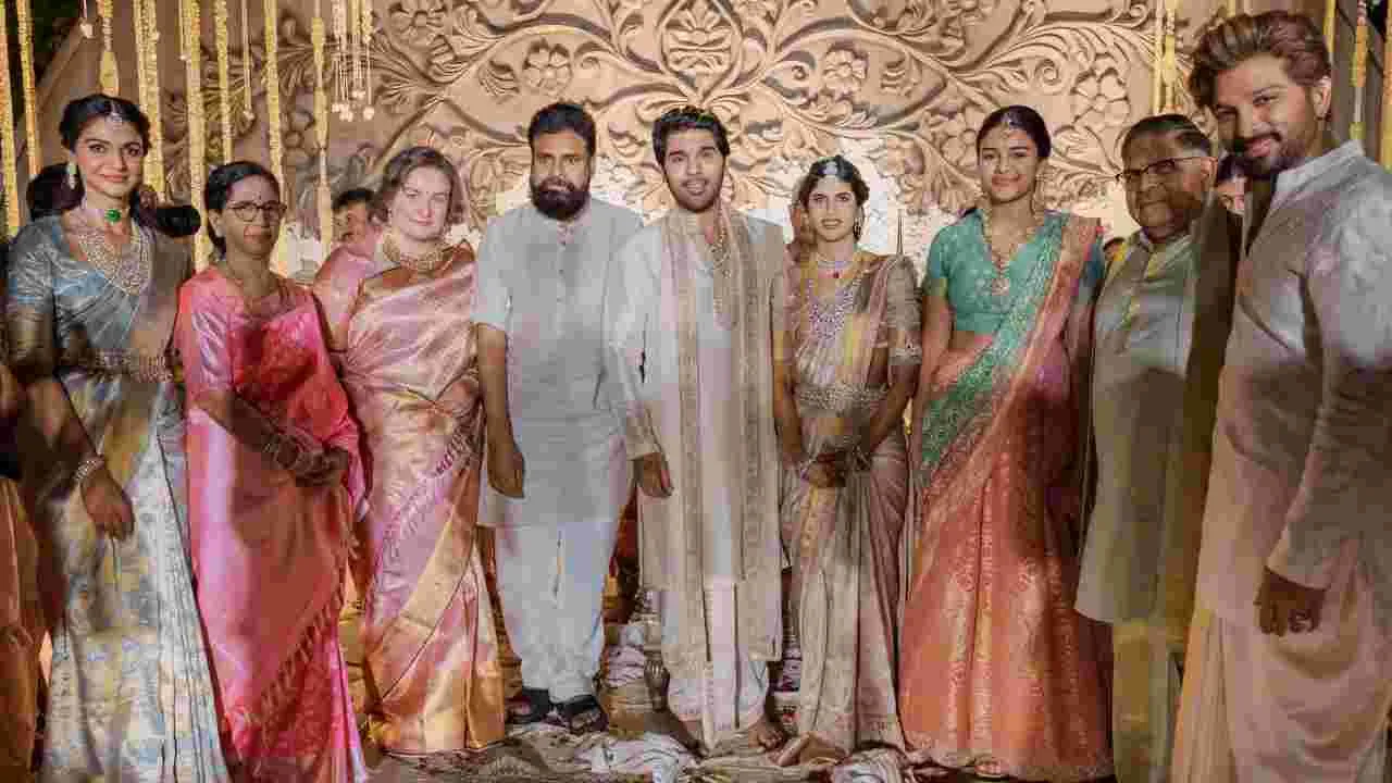 అల్లు శిరీష్ - నయనికల వివాహ వేడుకలో సెలబ్రిటీల సందడి..  