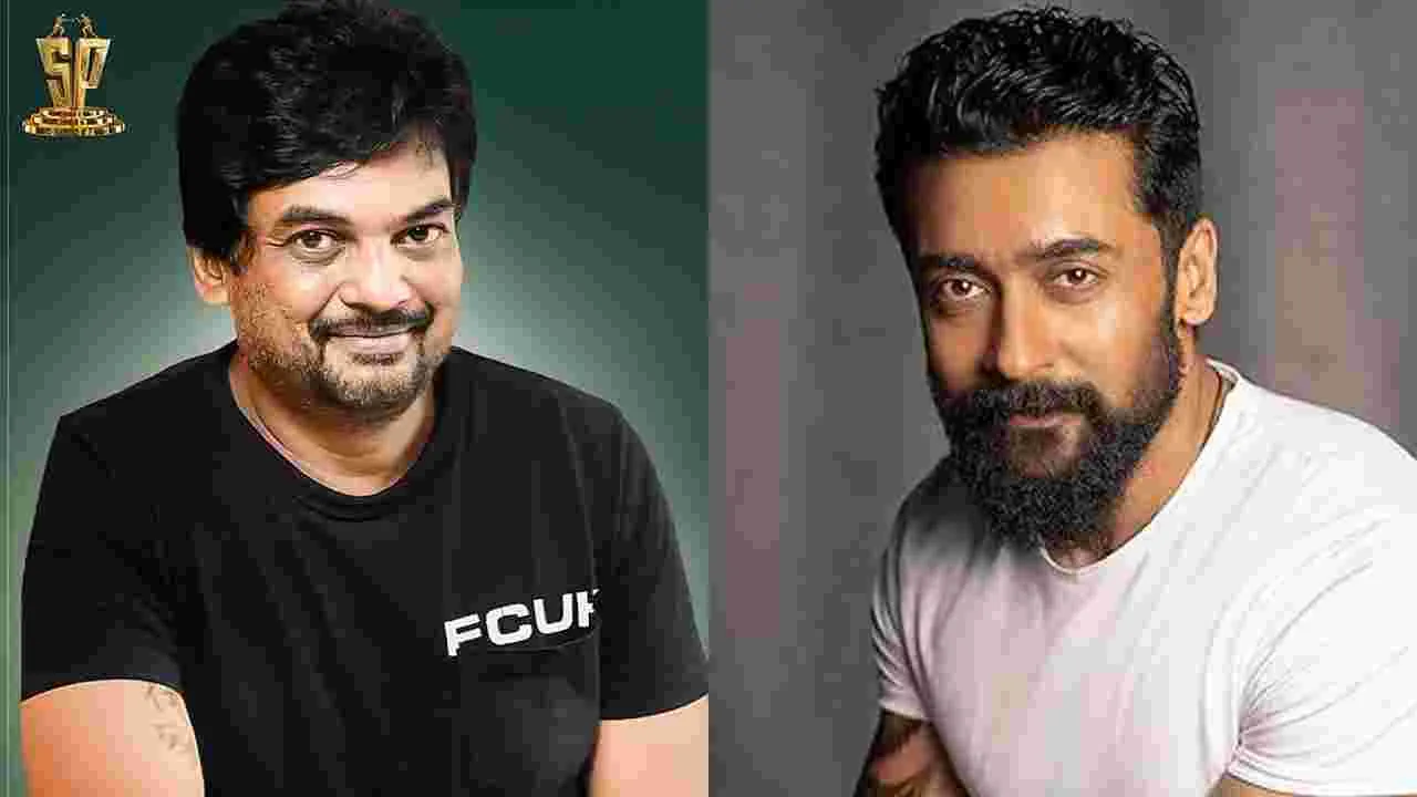 పూరి - సూర్య: అప్పుడు మిస్ అయింది.. ఇప్పుడు సెట్ అయినట్టే 