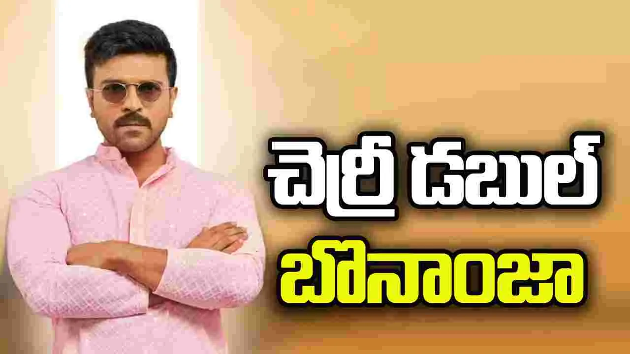 శ్రీరామనవమికి చెర్రీ - సుకుమార్ మూవీ ఆరంభం!