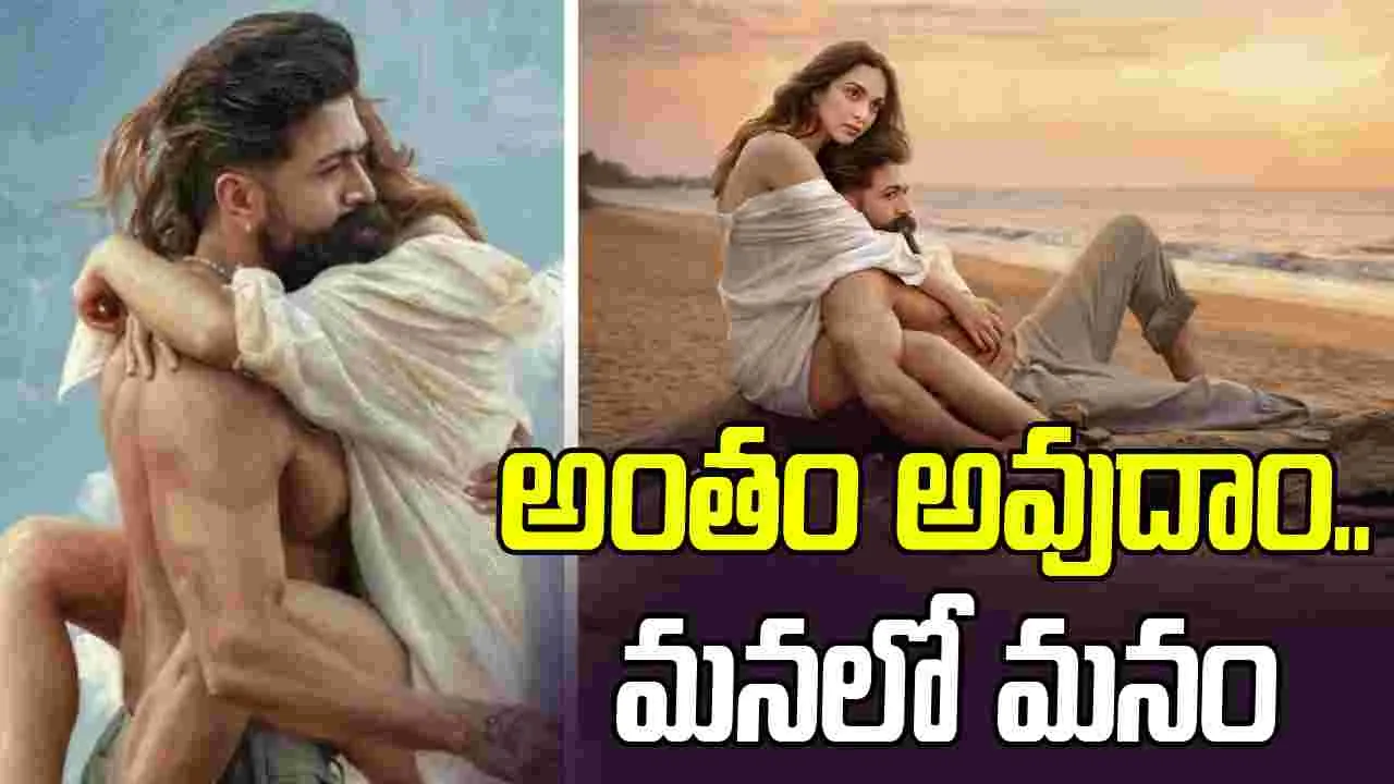 టాక్సిక్: సాంగ్ బావుంది.. వీడియో కూడా ఉంటే ఇంకా బావుండేది