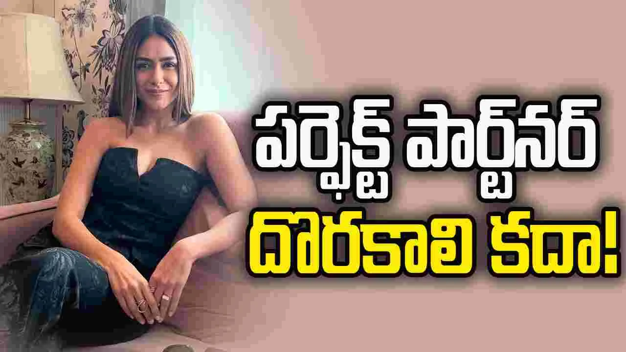 మృణాల్‌ ఠాకూర్‌: ఒక్క గాసిప్.. ఉచితంగా కోట్ల రూపాయల  పబ్లిసిటీ 