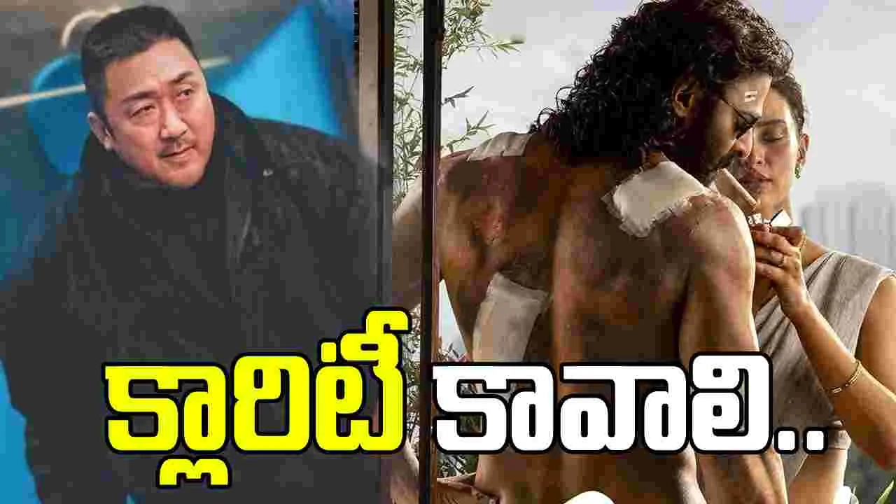 అబ్బే.. ఇంకా డాన్ లీ మీద ఆశ చావలేదు!