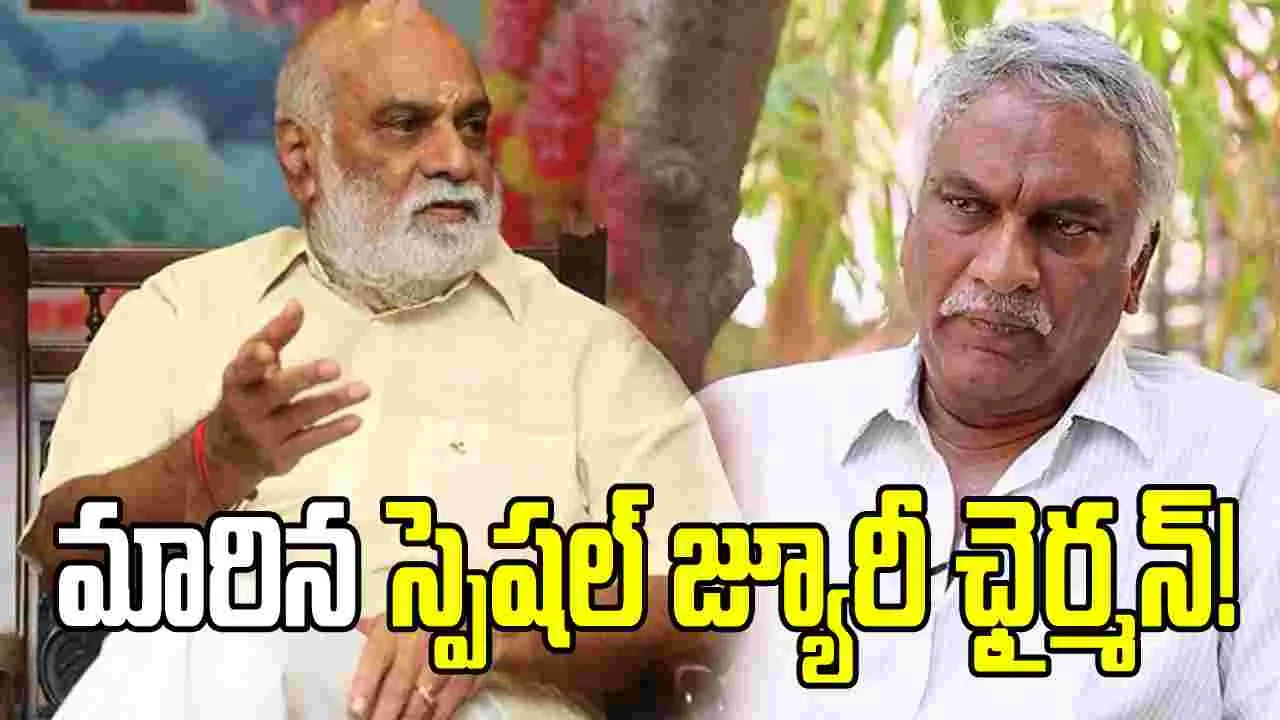 గద్దర్ స్పెషల్ అవార్డ్స్ జ్యూరీ నుండి.. తప్పుకున్న రాఘవేంద్రరావు