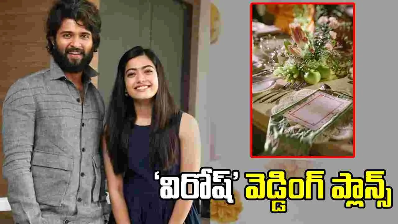 అతిథులకు జపనీస్ డిన్నర్  