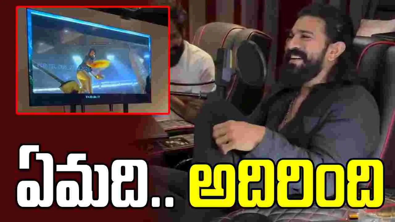 డబ్బింగ్ మొదలెట్టిన పెద్ది