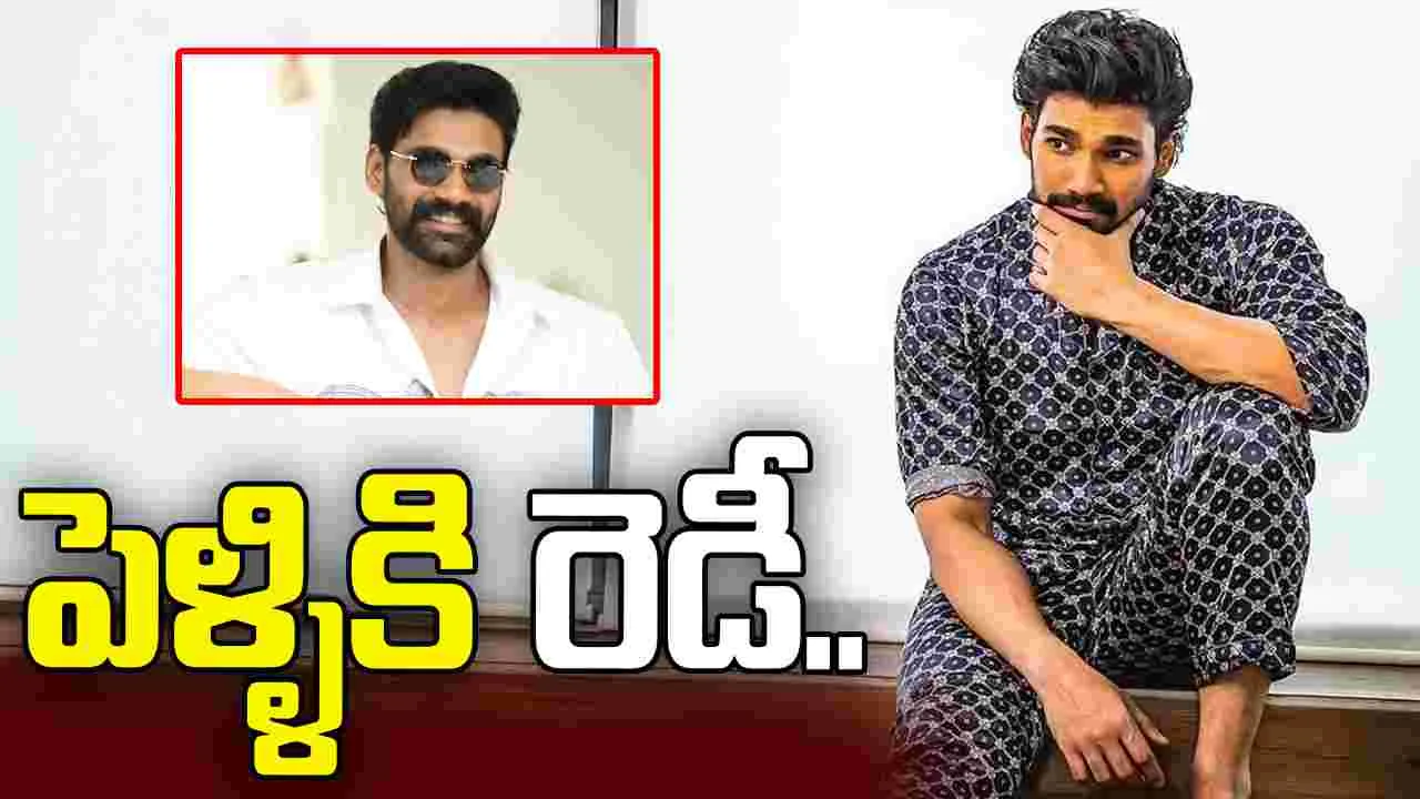 పెళ్లి పీటలు ఎక్కనున్న మరో కుర్ర హీరో..