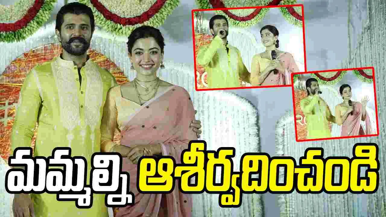 తెలుగు రాష్ట్రాలకు మంచి కోడలు వచ్చింది.. మంచిగా చూసుకోండి