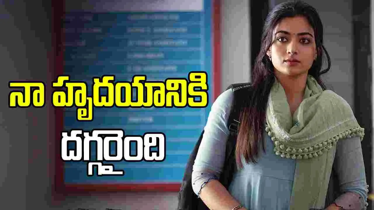 అలా పెళ్లైంది.. ఇలా అవార్డు వచ్చింది