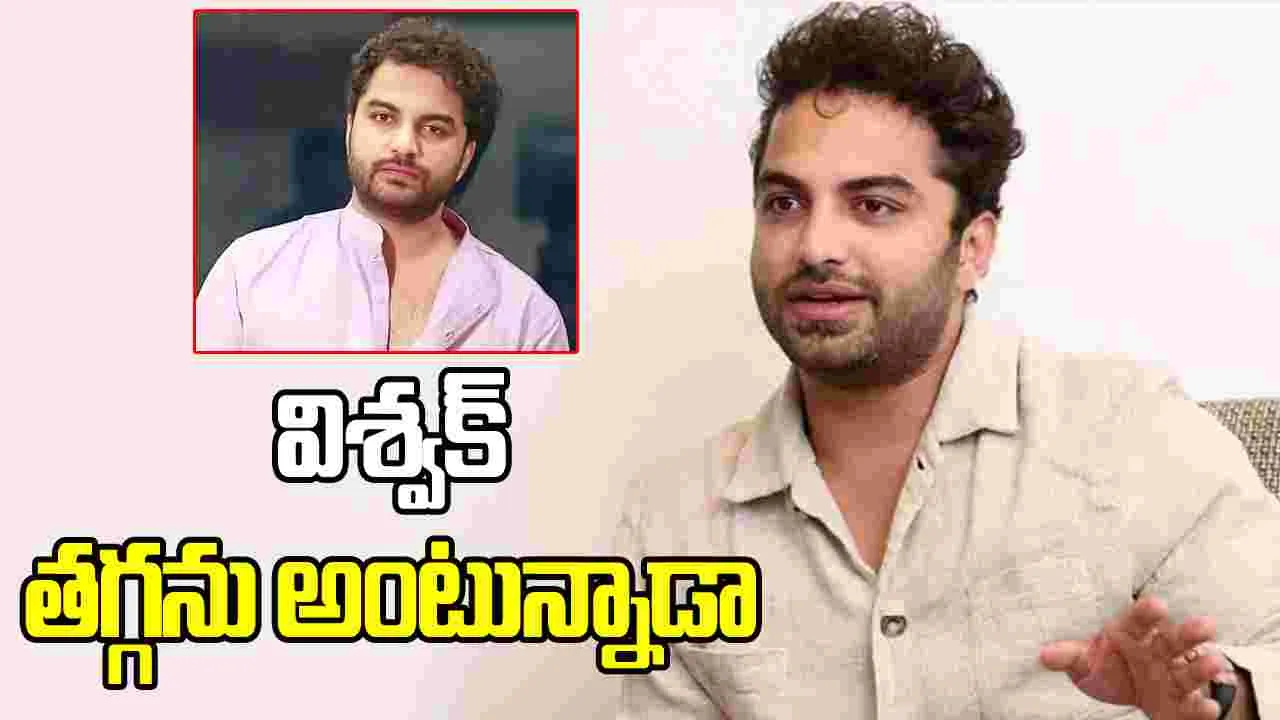 విశ్వక్‌సేన్‌: రూట్‌ మారాలి.. డిమాండ్స్‌ తగ్గించాలి.. 