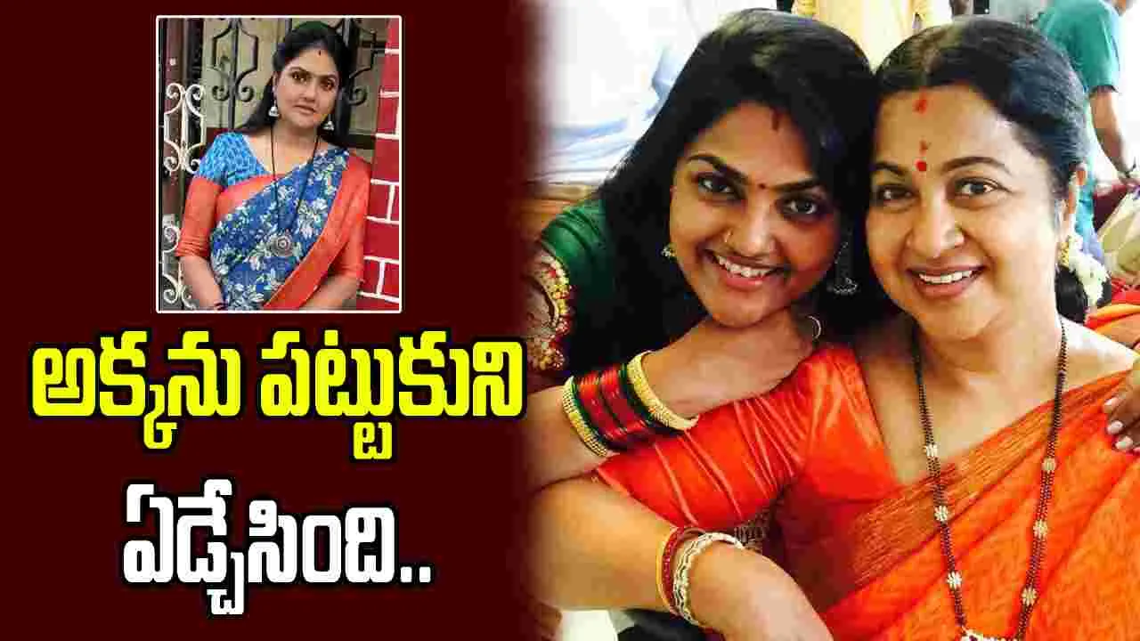 నిరోషా: ‘తాయ్‌ కిళవి’ చూసి నిరోషా భావోద్వేగం