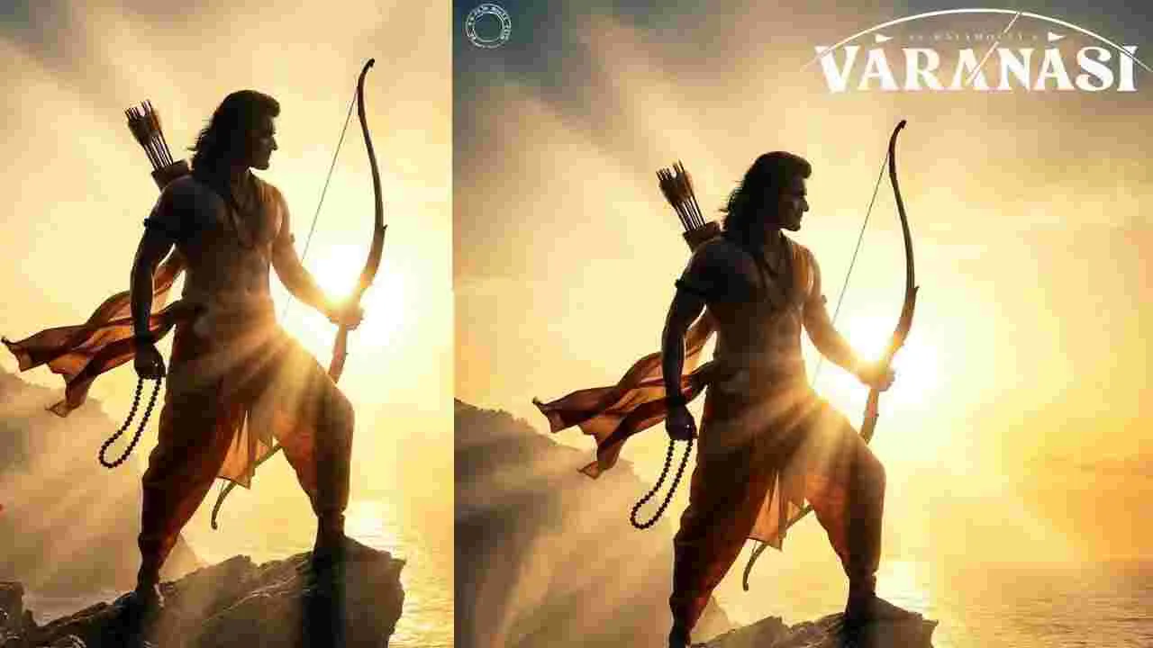 'వారణాసి'లో రామాయణం.. ఆ సన్నివేశాలన్నీ ఇక్కడే! 