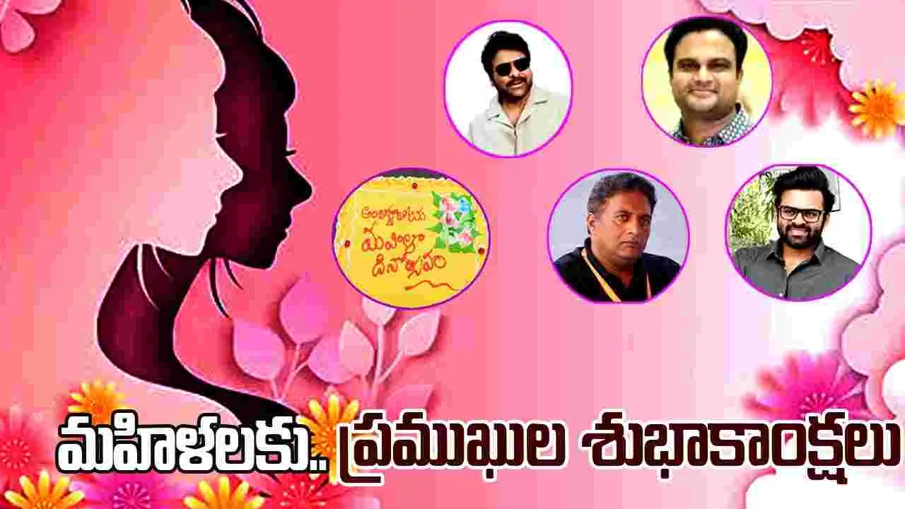 యుద్ధాలు చేయక్కర్లేదు.. గౌరవించండి చాలు  