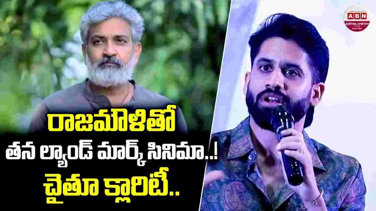 నా కెరీర్‌లో.. బెస్ట్ మూవీ అవుతుంది! 