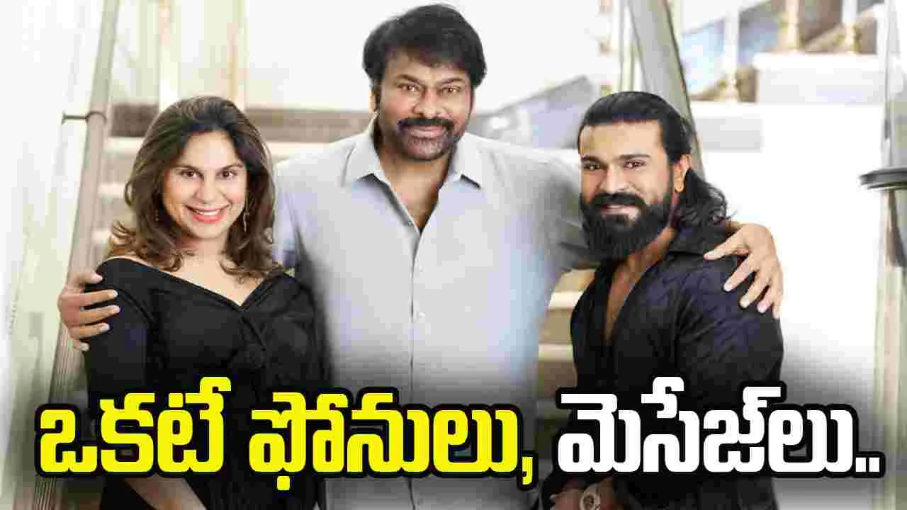 రామ్ చరణ్ దంపతుల నిర్ణయం మనసును హత్తుకుంది 