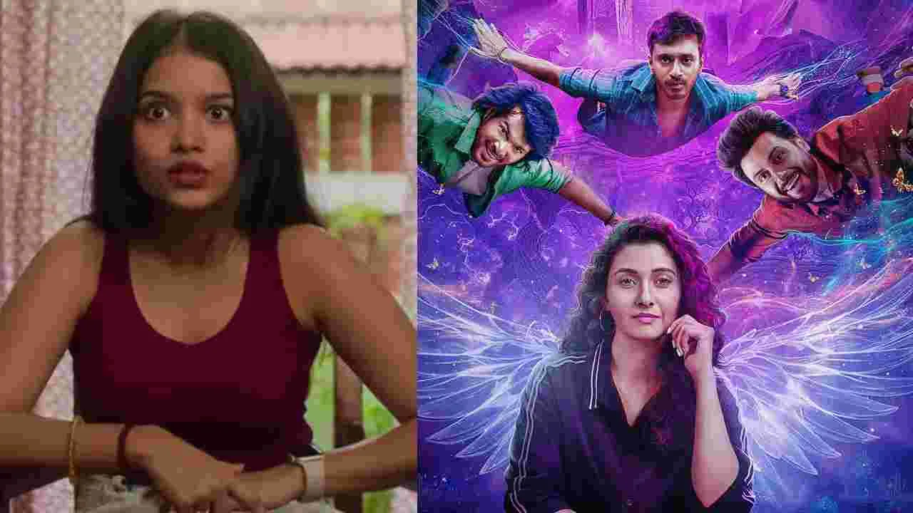 ‘హాట్ స్పాట్ 2 మచ్’.. ఓటీటీకి వ‌చ్చేసింది