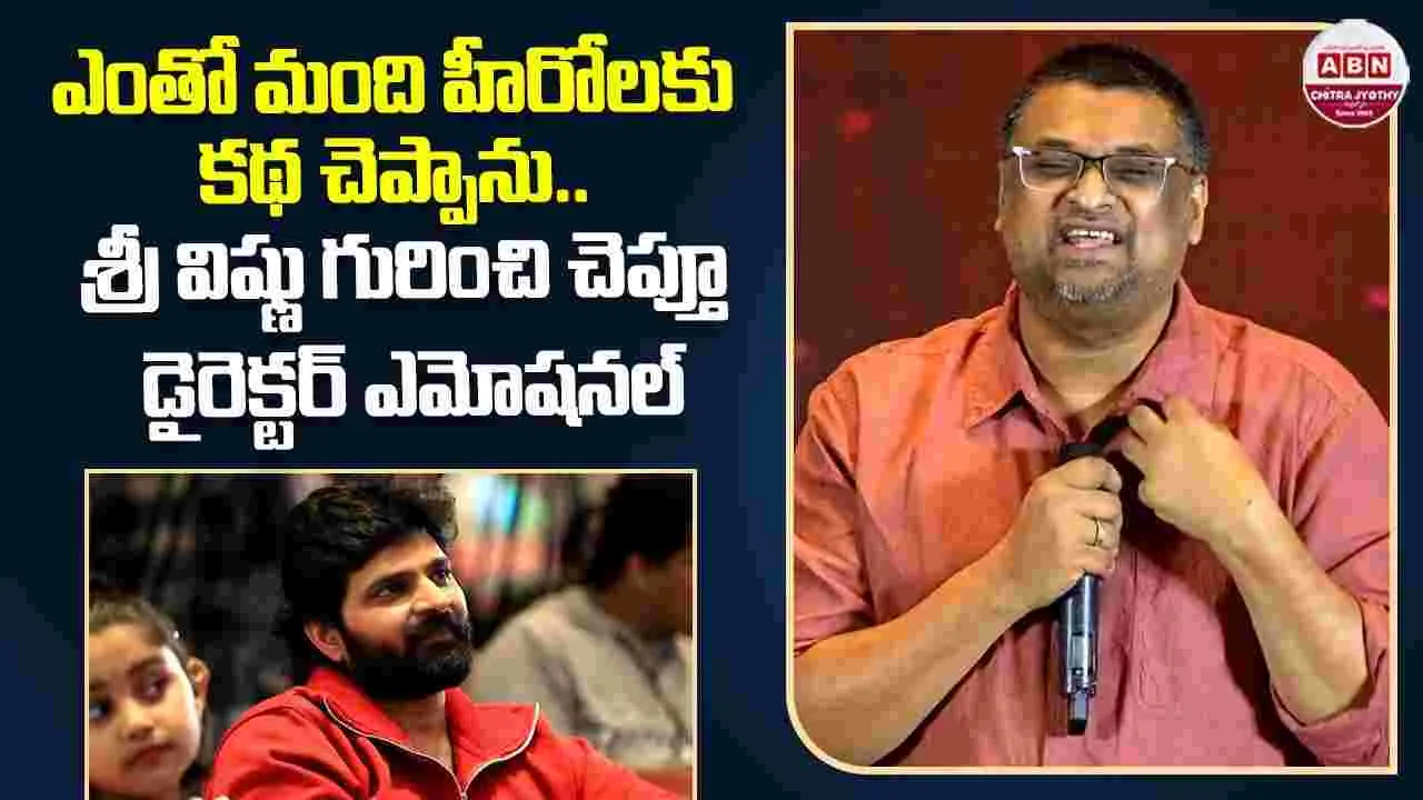  ‘మృత్యుంజయ్‌’ ఓ అరుదైన థ్రిల్లర్‌... మిస్‌ కావద్దు