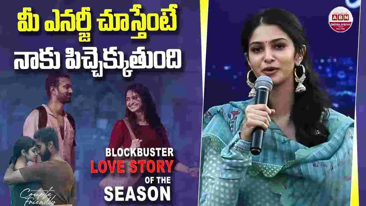 ఇదే కాంబినేషన్‌లో.. వచ్చే ఏడాది మరో చిత్రంతో వస్తాం