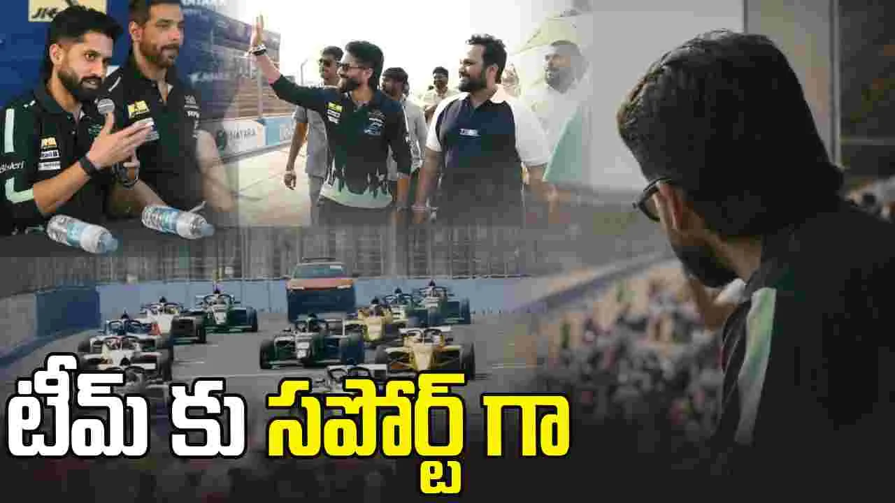 గోవా మోటార్‌ స్పోర్ట్స్.. ఈవెంట్‌లో చైతూ సందడి 