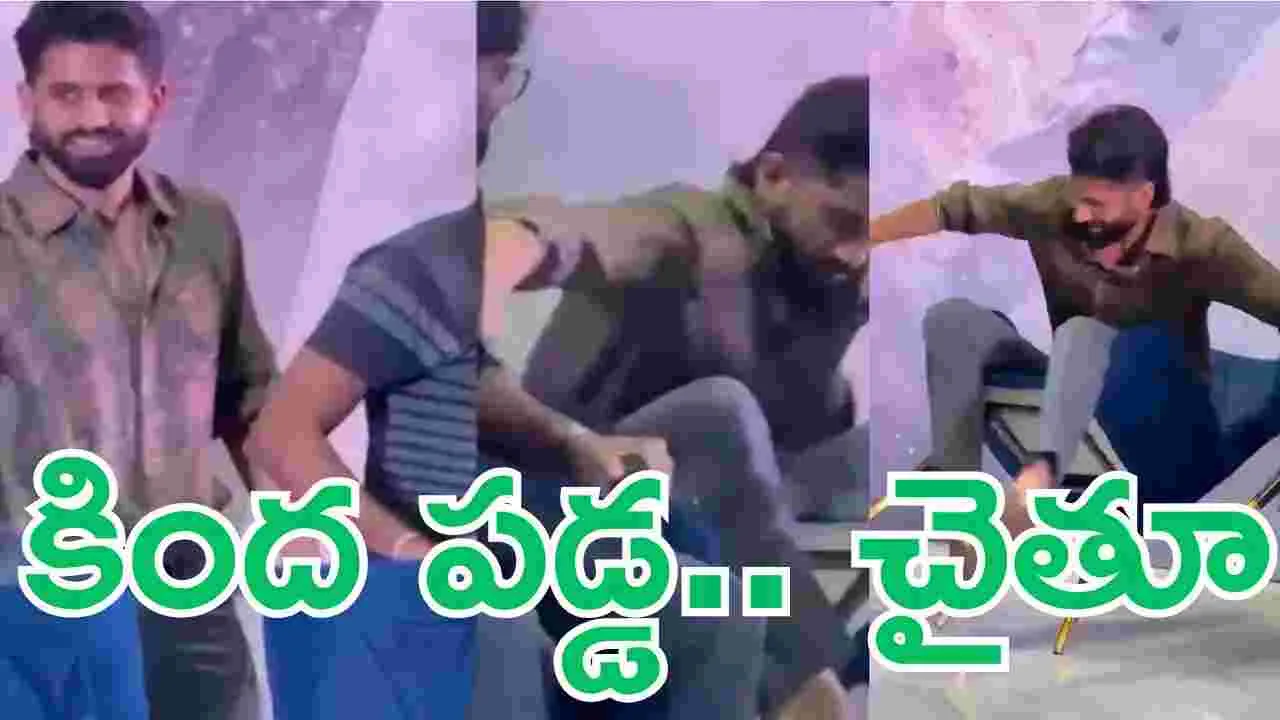  'వృషకర్మ' గ్లింప్స్ రిలీజ్.. కింద పడ్డ నాగచైతన్య! వీడియో వైర‌ల్