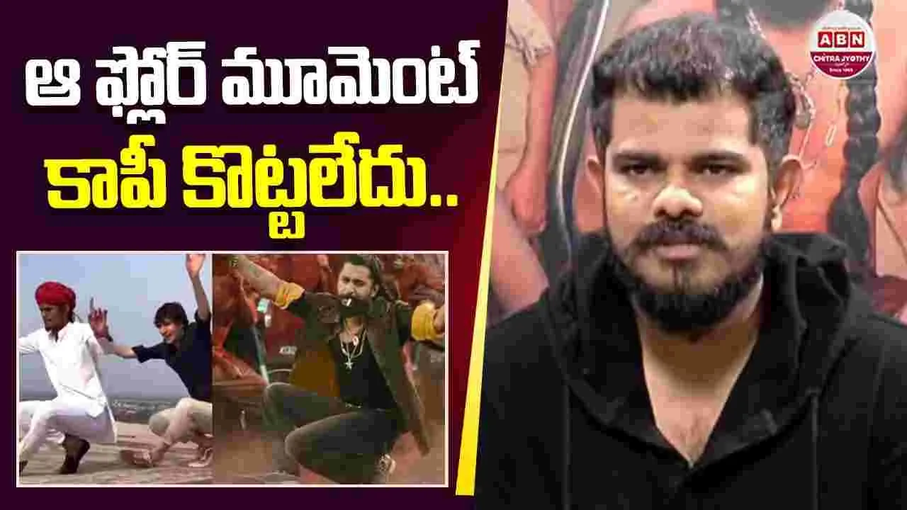 నానిని మరోస్థాయిలో చూపించాలనే 'ఆయా షేర్'