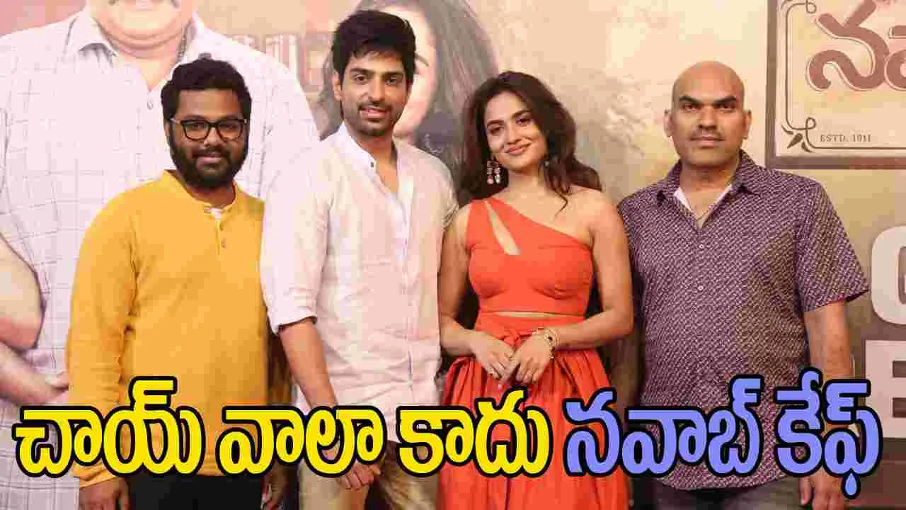 డెస్టినీ నవాబ్ కేఫ్‌కు తీసుకొచ్చింది!