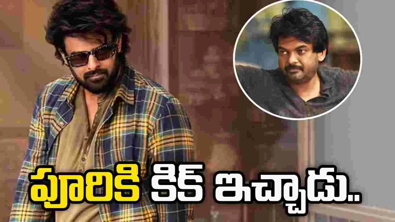 ప్రభాస్‌: అలాంటి దర్శకుడు దేశంలో లేడు.. ఇంత కృతజ్ఞతా డార్లింగ్‌..