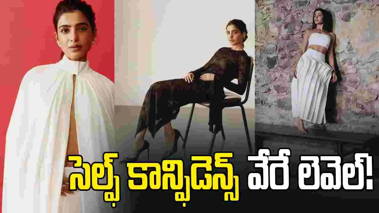 సామ్... పడిలేచిన కడలి తరంగం!